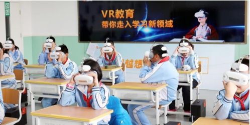 玖的入選中小學(xué)社會(huì)實(shí)踐大課堂基地 引領(lǐng)5G+VR智慧教育