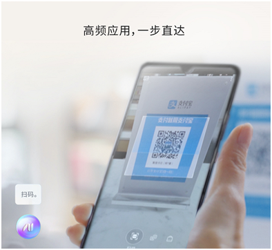 小版本大更新！華為Mate 20系列升級EMUI9.1帶來方舟編譯器