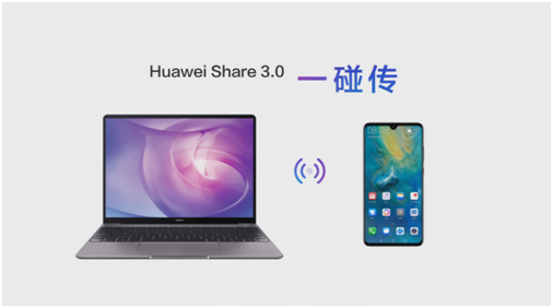 小版本大更新！華為Mate 20系列升級EMUI9.1帶來方舟編譯器