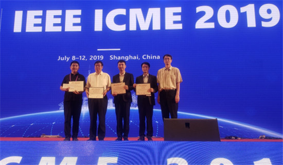 ICME 2019丨京東AI榮獲最佳論文獎殊榮，京東再現(xiàn)技術(shù)轉(zhuǎn)型強(qiáng)勁實(shí)力