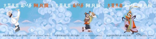 “哈卷”有望出演真人版《小美人魚》，摩點(diǎn)經(jīng)典動(dòng)畫衍生品承包你的獨(dú)家記憶