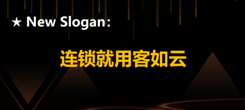 阿里巴巴數(shù)字化運營轉(zhuǎn)型，意欲戰(zhàn)略投資客如云？