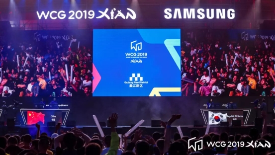 WCG2019盛大開幕，現(xiàn)場直擊！Moon、Sky帶你嗨翻全場