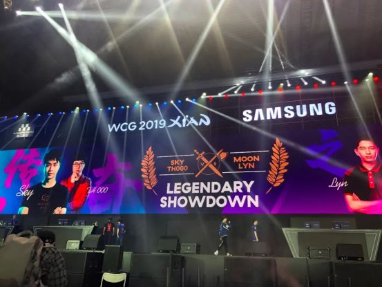 WCG2019盛大開幕，現(xiàn)場直擊！Moon、Sky帶你嗨翻全場