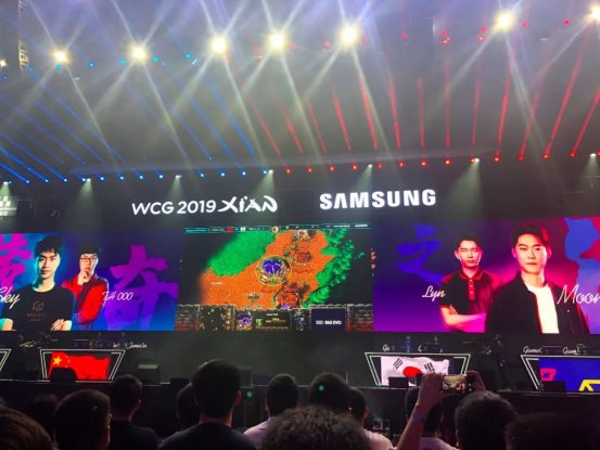 WCG2019盛大開幕，現(xiàn)場直擊！Moon、Sky帶你嗨翻全場