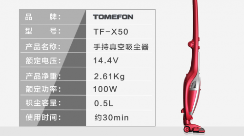 吸塵器哪個(gè)牌牌子好？京東熱銷的十大吸塵器品牌發(fā)布