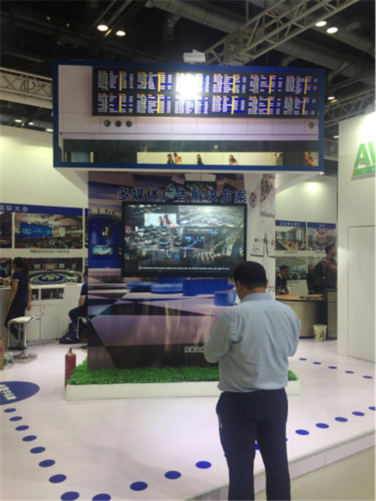 ATEN宏正智慧連接InfoComm China 2019大放異彩