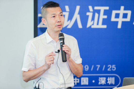 打造技術人才培養(yǎng)“新高地”，深圳大學攜手騰訊云共建騰訊云認證中心