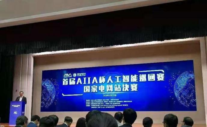 十大理由告訴你為什么要參加2019AIIA杯人工智能大賽醫(yī)療專項(xiàng)賽