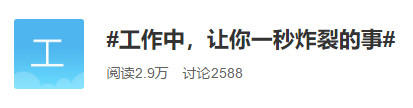 以企業(yè)需求為導(dǎo)向,AOC P1系列商用顯示器實(shí)現(xiàn)精準(zhǔn)營(yíng)銷!