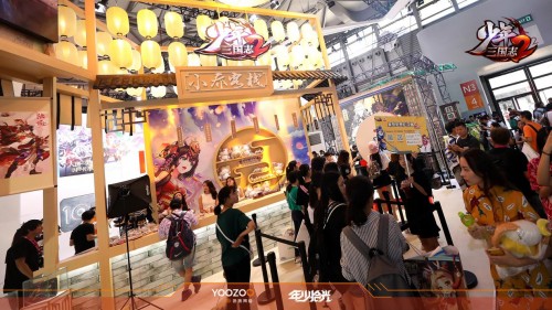 “年少拾光”游心不改 游族網(wǎng)絡(luò)登陸2019ChinaJoy