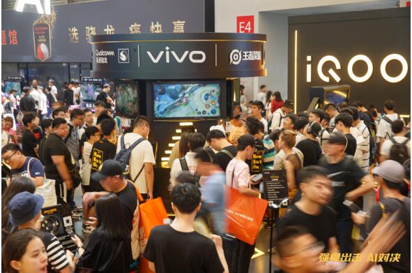 AI電競(jìng)戰(zhàn)隊(duì)SUPEX高調(diào)亮相 vivo展臺(tái)驚艷ChinaJoy2019