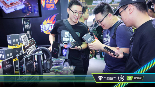 電競(jìng)饕餮盛宴ChinaJoy,NVIDIA攜手機(jī)械師上演驚喜狂歡趴