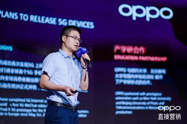 OPPO 2019效果廣告營銷推介會(huì)游戲?qū)鰣A滿舉辦