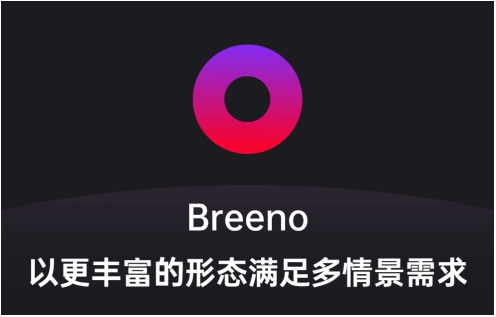 家長(zhǎng)好幫手 ，用 ColorOS Breeno 掃題幫助孩子學(xué)習(xí)