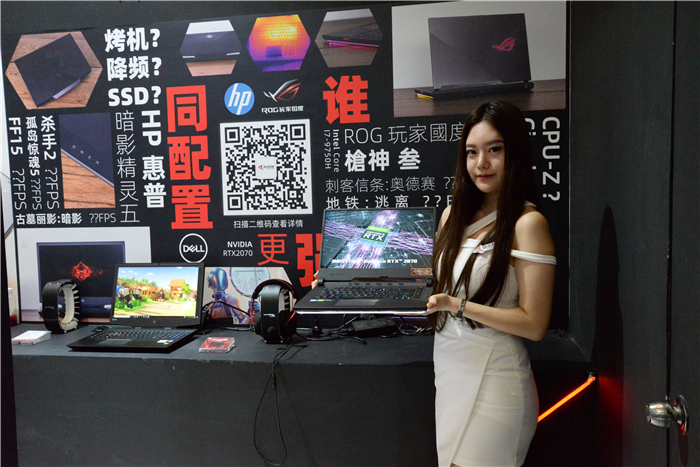 ChinaJoy 2019丨ITheat熱點(diǎn)科技展臺(tái)人氣火爆 這些精彩看點(diǎn)不容錯(cuò)過(guò)