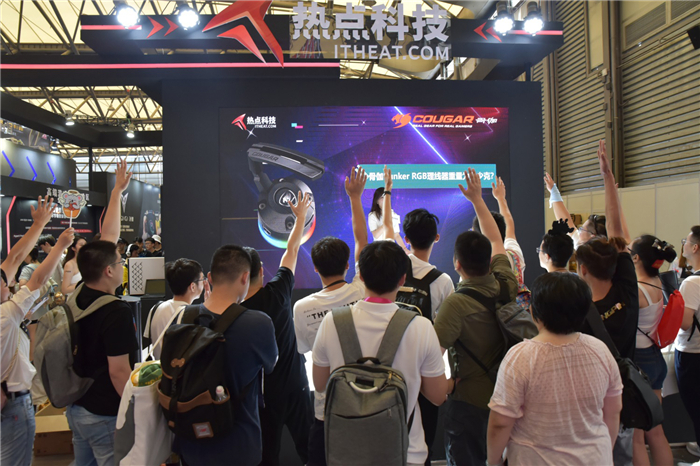 ChinaJoy 2019丨ITheat熱點(diǎn)科技展臺(tái)人氣火爆 這些精彩看點(diǎn)不容錯(cuò)過(guò)