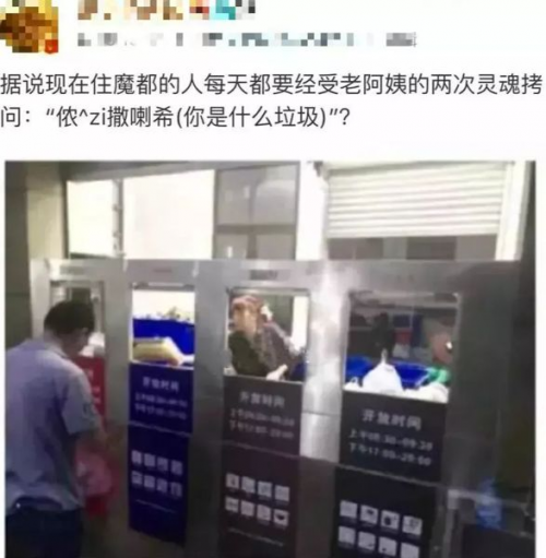 能用AI分辨出“這是什么垃圾”？百萬獎金等著你