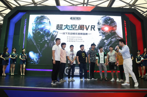 頭號玩咖首度參展ChinaJoy，5G開啟大空間VR時代