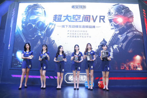 頭號玩咖首度參展ChinaJoy，5G開啟大空間VR時代