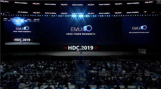 “10”分驚喜！EMUI10今日發(fā)布，升級計劃曝光