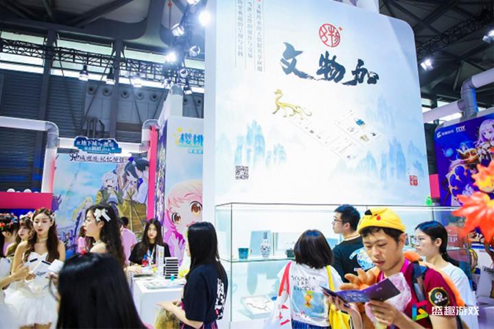 新品牌首次亮相ChinaJoy 盛趣游戲用實(shí)力詮釋“一Young有趣”