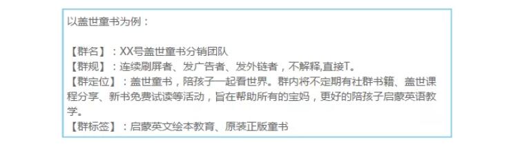 如何利用火把小助手，讓社群管理高效便捷？