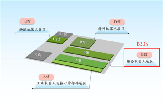 優(yōu)地科技登上紐約時(shí)代廣場，劍指全球無人配送市場