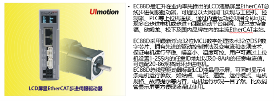 智能工廠第一波:NEPCON ASIA亞洲電子展帶你了解自動化技術(shù)的魅力