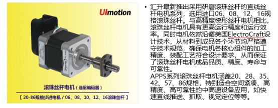 智能工廠第一波:NEPCON ASIA亞洲電子展帶你了解自動化技術(shù)的魅力