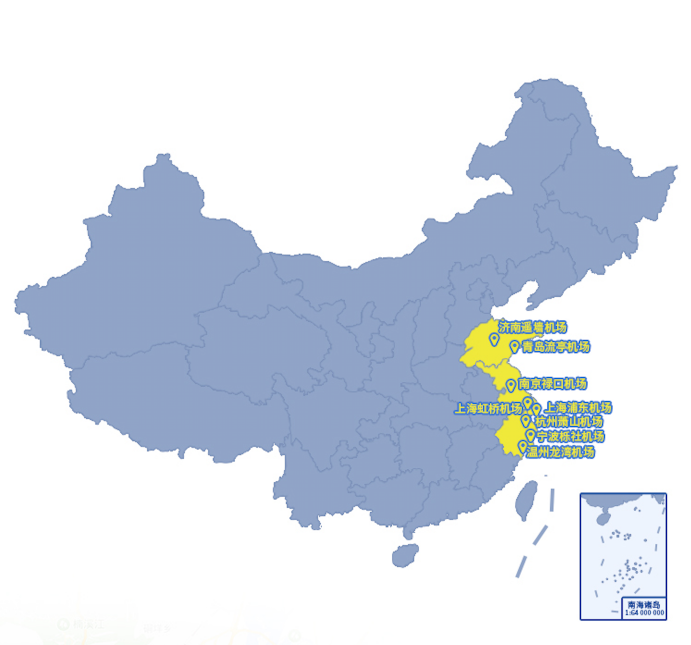 航班管家與彩云天氣共同發(fā)布臺風(fēng)“利奇馬”機(jī)場航班影響報(bào)告