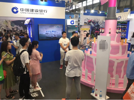 從驚喜到期待，建行信用卡再臨ChinaJoy