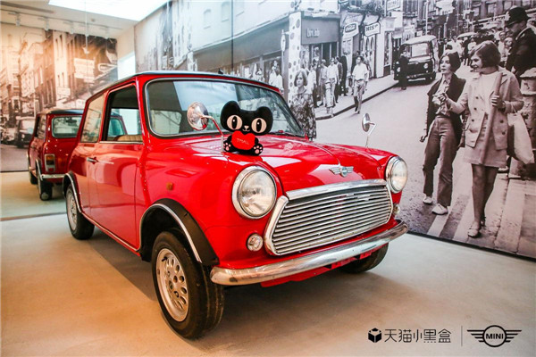 新一季MINI CLUBMAN于天貓小黑盒限量首發(fā)，開啟汽車首發(fā)新模式