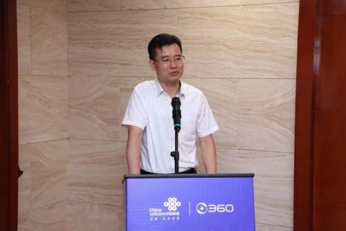 強強聯(lián)手共謀5G發(fā)展 360 IoT攜手廣東聯(lián)通開啟戰(zhàn)略合作