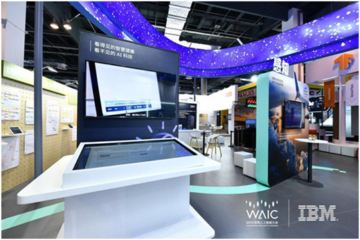 直擊WAIC 2019 ｜IBM Watson Health亮相2019全球人工智能健康峰會(huì)