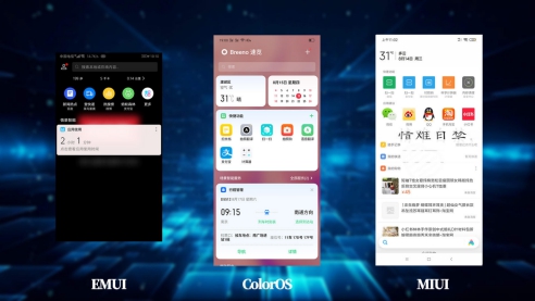 國產(chǎn)頭部 UI 對比，ColorOS、MIUI、EMUI 的區(qū)別你知道多少