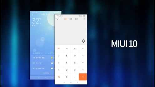 國產(chǎn)頭部 UI 對比，ColorOS、MIUI、EMUI 的區(qū)別你知道多少