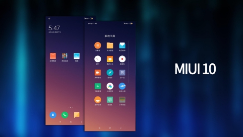 國產(chǎn)頭部 UI 對比，ColorOS、MIUI、EMUI 的區(qū)別你知道多少