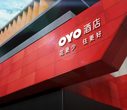 OYO酒店戰(zhàn)斗裝備全面升級，2.0模式提升業(yè)主收益