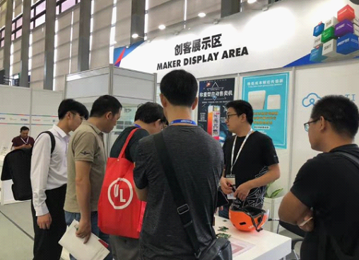 5G引領(lǐng)電子制造發(fā)展新姿 NEPCON 2019亞洲電子展年度大秀完美落幕