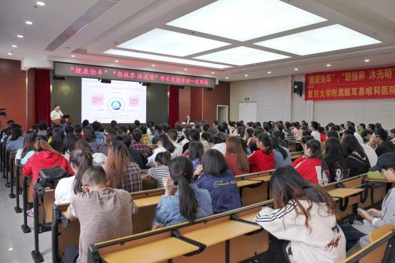 獻禮國慶70周年｜搭乘“健康快車”，“朗視界沐光明”慈善義診走進甘肅定西