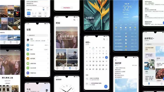 持續(xù)升級(jí)才叫爽，EMUI10完美接棒，P30系列搶先開(kāi)啟升級(jí)招募