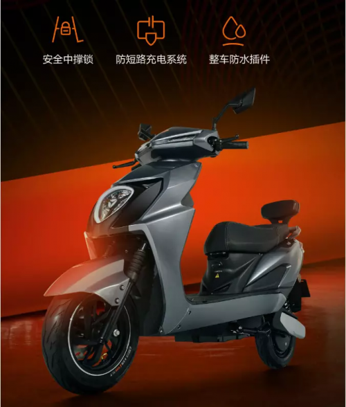 送娃上學(xué)騎什么車好？當(dāng)然首選雅迪電動車！