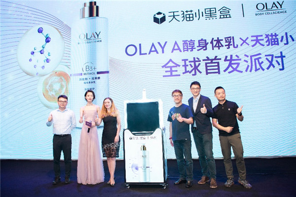 天貓小黑盒全球首發(fā)OLAY A醇身體乳，締造“精致到每一寸”的生活儀式感