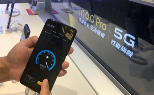 高通人工智能芯片和5G基帶加持 iQOO Pro體驗(yàn)非比尋常