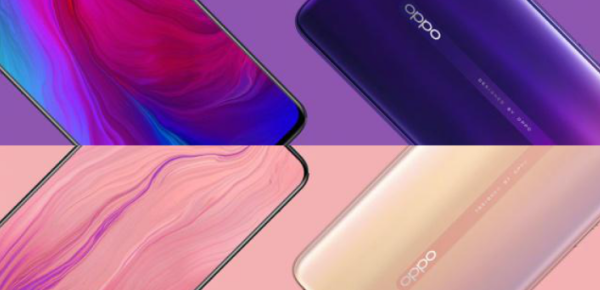 華為P30怎么樣好不好？定位相近，OPPO Reno棋高一著？