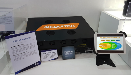 MediaTek營收持續(xù)增長，5G手機芯片將助其成5G贏家