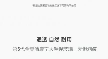 精湛靈動 戴爾Latitude5300二合一商用筆記本閃耀面世