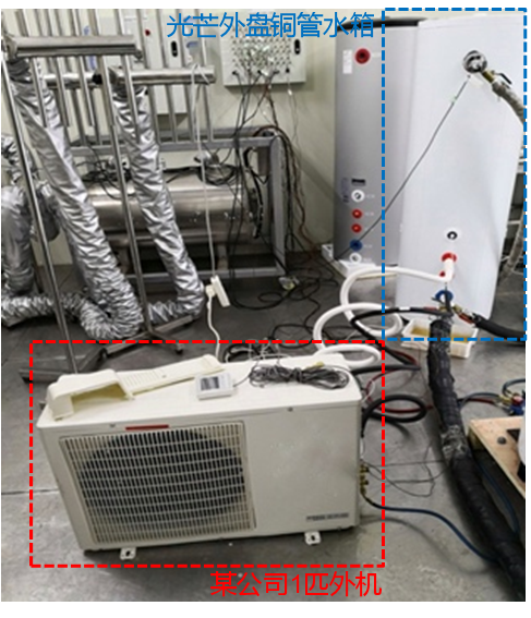 實驗表明：熱泵熱水器小管徑外盤銅管水箱更具發(fā)展優(yōu)勢