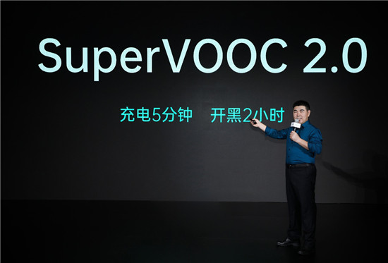 OPPO發(fā)布65W SuperVOOC：30分鐘可充滿4000mAh電池容量手機(jī)